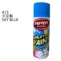 防鏽噴漆【歐帕瑪】炫彩漆450ml 汽車噴漆 自動噴漆 木器漆 防鏽漆 水性噴漆 油性噴漆 螢光噴漆 螢光漆 底漆 面漆-規格圖9