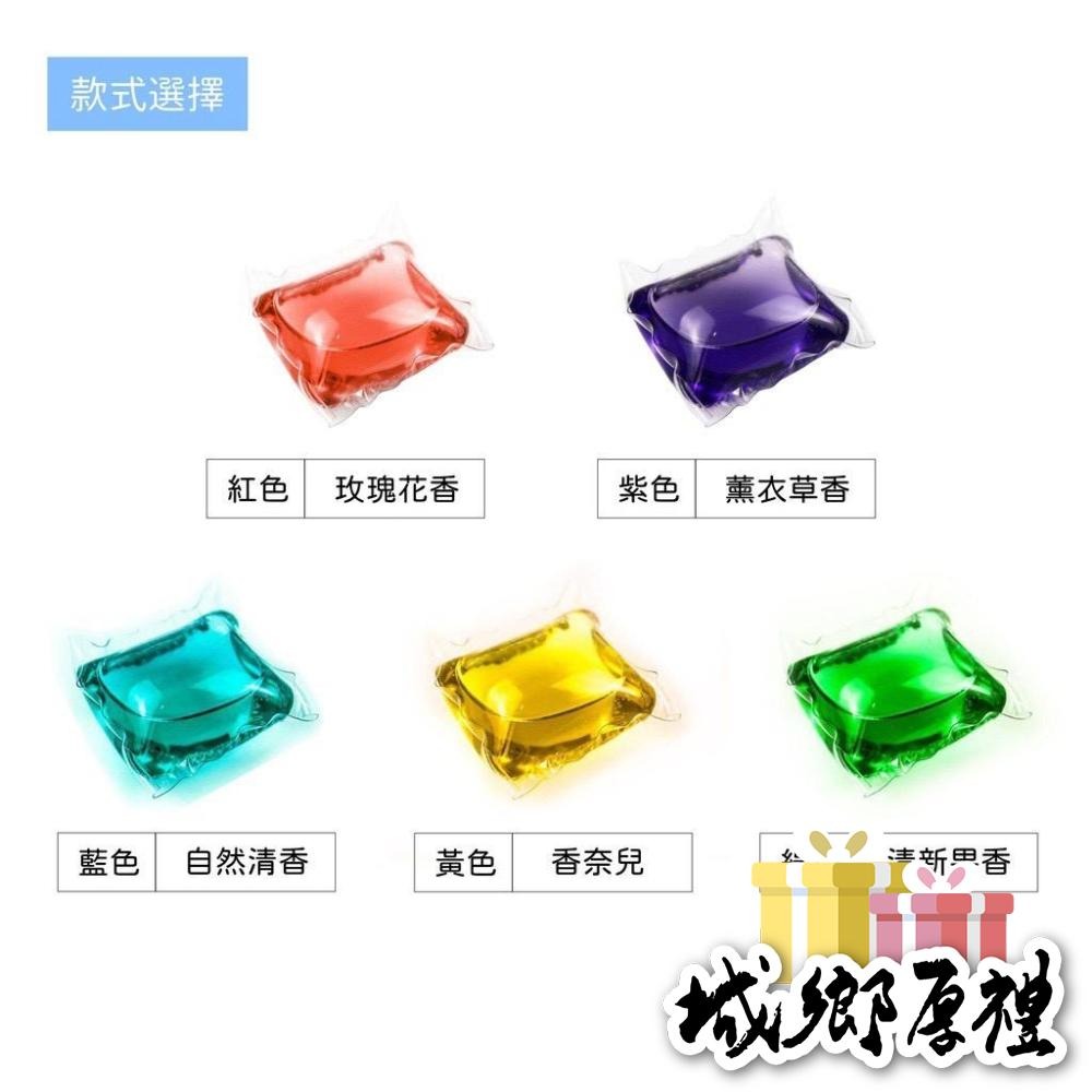 【歐帕瑪】日本八倍濃縮洗衣膠球 香氛洗衣球 四效合一洗衣神器 香水型洗衣凝珠 洗衣膠囊 濃縮洗衣精 衣物芳香劑-細節圖3