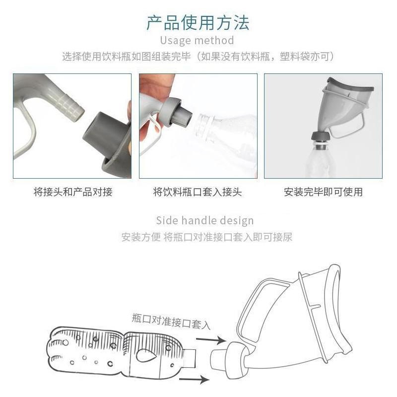 【歐帕瑪】現貨 兒童攜帶式尿壺小便器 男寶寶女寶寶車用尿壺-細節圖6