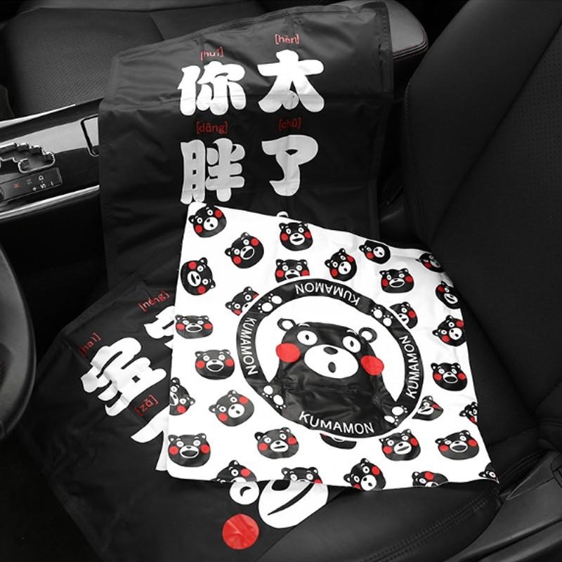 【歐帕瑪】水凝膠冷感坐墊-細節圖3