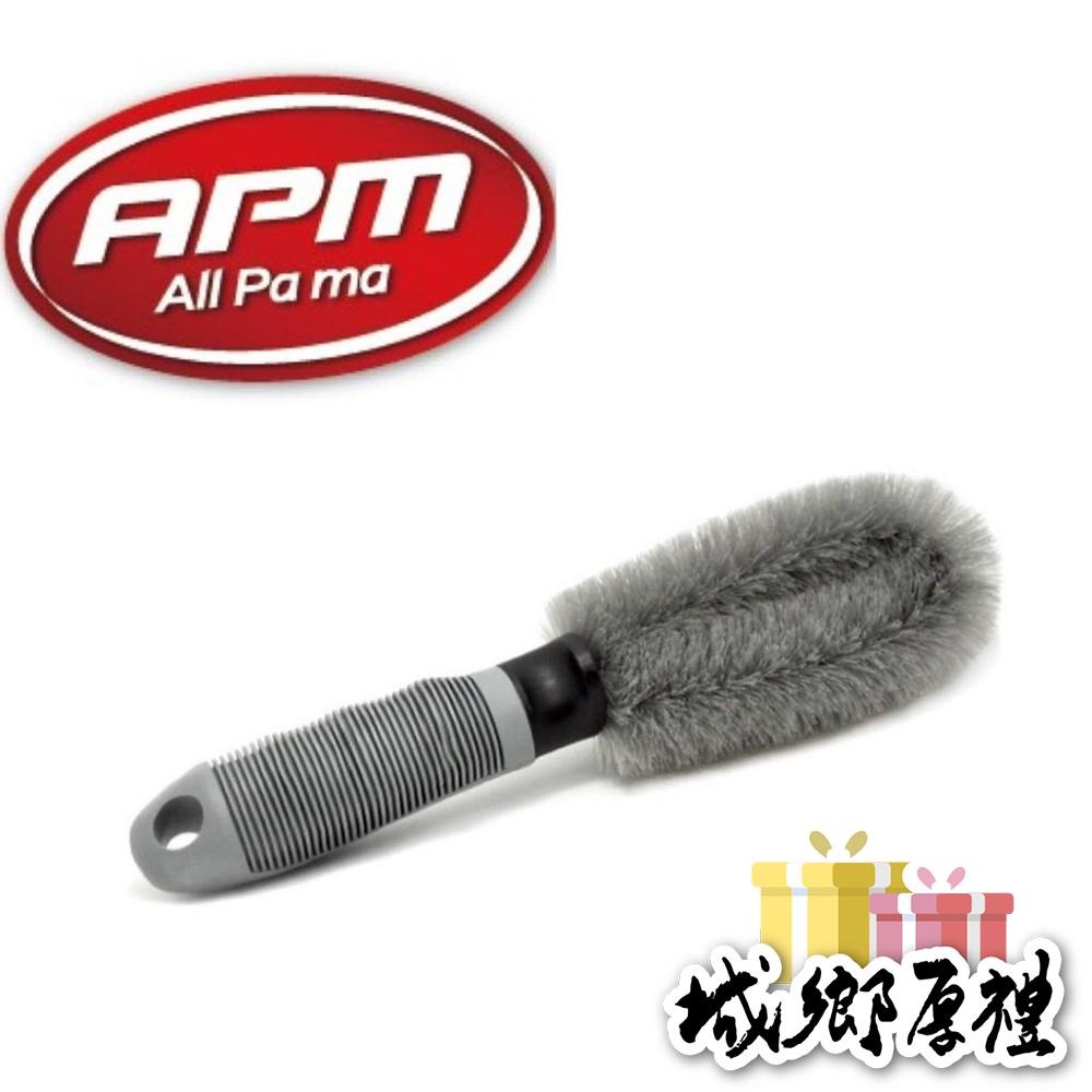 【歐帕瑪】  車用專業輪胎刷  機車美容 自助洗車 機車 摩托洗車 洗車工具 輪框清潔-細節圖3