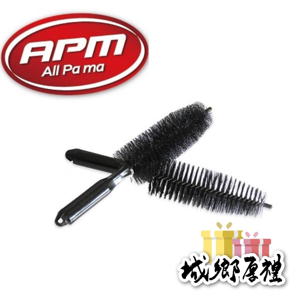 【歐帕瑪】  車用專業輪胎刷  機車美容 自助洗車 機車 摩托洗車 洗車工具 輪框清潔-細節圖6