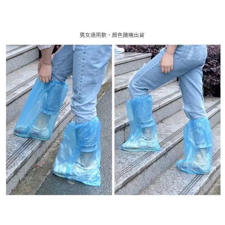 【歐帕瑪】鞋套 雨鞋套 雨鞋 防雨套 雨靴套 長版雨鞋套 戶外用 鞋子專用 高筒一次性鞋套-細節圖6
