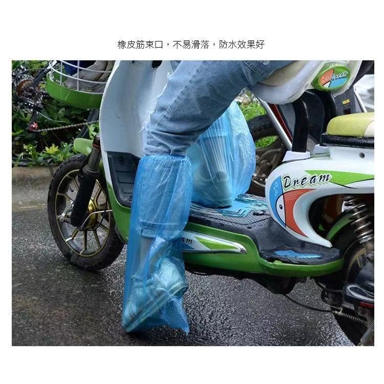 【歐帕瑪】鞋套 雨鞋套 雨鞋 防雨套 雨靴套 長版雨鞋套 戶外用 鞋子專用 高筒一次性鞋套-細節圖7