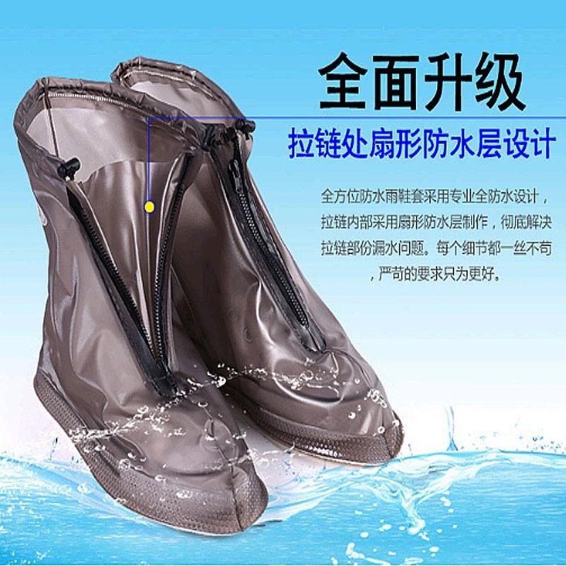【歐帕瑪】防雨鞋套 雨鞋套 防滑 加厚 耐磨 止滑 防雨鞋套 防水鞋套 短筒鞋套 短筒 雨天神器 鞋套 騎車-細節圖4