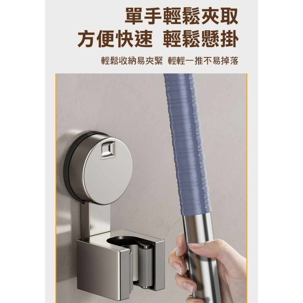 【費歐家】吸盤式壁掛拖把夾 強力吸盤式拖把夾衛生間牆上壁掛神器拖布掃把架卡扣固定器-細節圖3