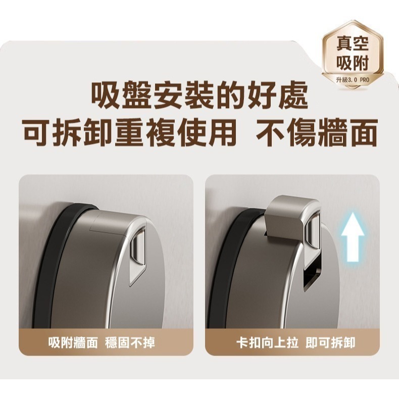 【費歐家】吸盤式壁掛拖把夾 強力吸盤式拖把夾衛生間牆上壁掛神器拖布掃把架卡扣固定器-細節圖5