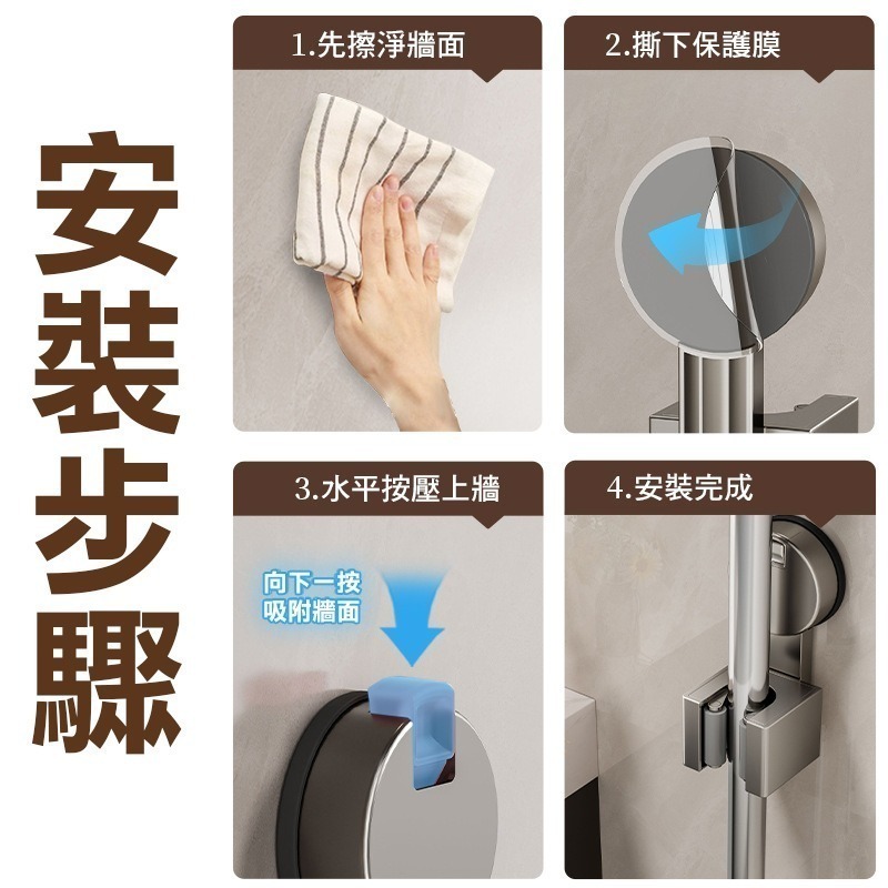 【費歐家】吸盤式壁掛拖把夾 強力吸盤式拖把夾衛生間牆上壁掛神器拖布掃把架卡扣固定器-細節圖10