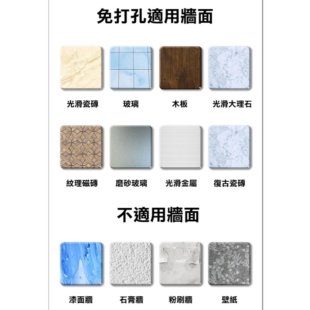 【費歐家】吸盤式壁掛拖把夾 強力吸盤式拖把夾衛生間牆上壁掛神器拖布掃把架卡扣固定器-細節圖11