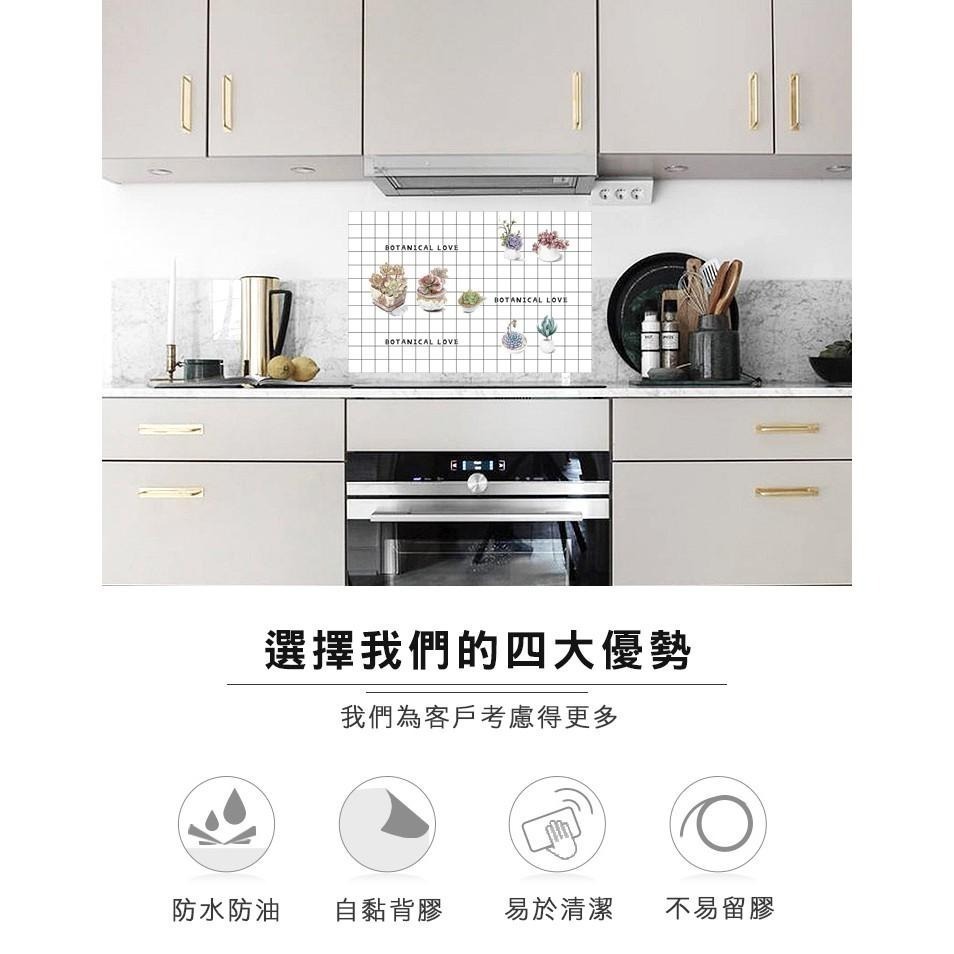 【費歐家】台灣現貨 廚房防油貼紙 鋁箔耐熱 瓦斯爐抽油煙機用 防水防油煙貼紙,牆貼鋁箔貼紙 磁磚貼 壁貼-細節圖5