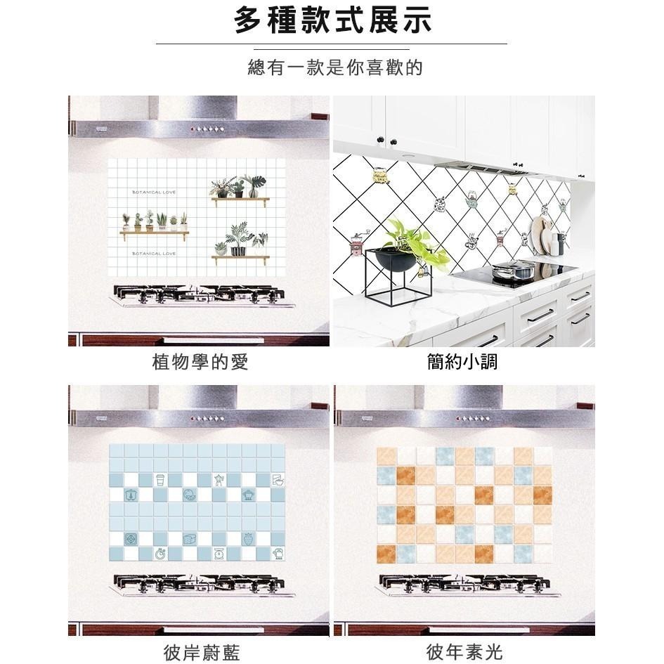 【費歐家】台灣現貨 廚房防油貼紙 鋁箔耐熱 瓦斯爐抽油煙機用 防水防油煙貼紙,牆貼鋁箔貼紙 磁磚貼 壁貼-細節圖8
