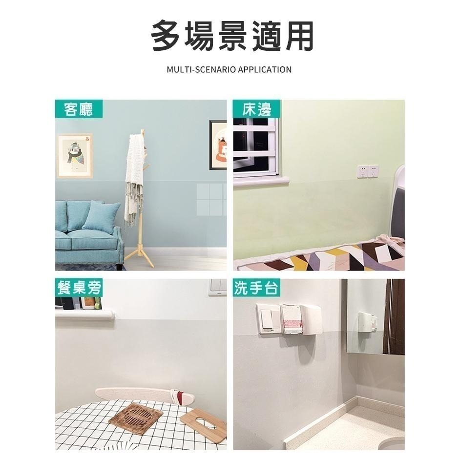 【費歐家】（可超取）45*500cm 靜電款 自黏款 牆面保護膜 廚房壁貼 防油污貼  防水牆貼 壁貼  客廳保護-細節圖8