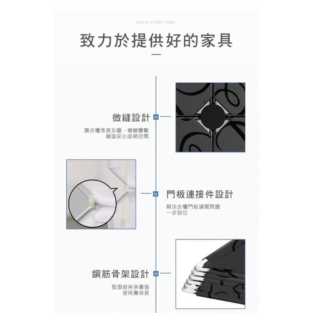 【費歐家】台灣現貨 多層組合式 上掀式 鞋櫃 組合鞋櫃 防塵收納架 鞋櫃 鞋架 櫃子 宿舍 套房  小資族 可超取-細節圖3