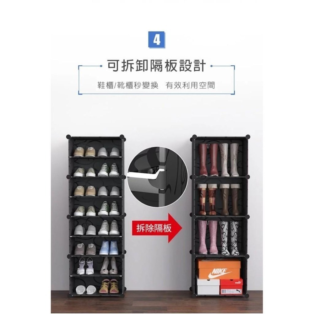 【費歐家】台灣現貨 多層組合式 上掀式 鞋櫃 組合鞋櫃 防塵收納架 鞋櫃 鞋架 櫃子 宿舍 套房  小資族 可超取-細節圖4