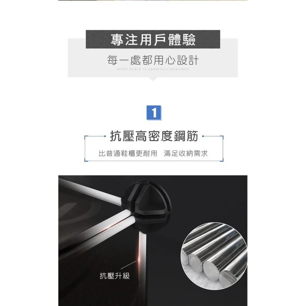 【費歐家】台灣現貨 多層組合式 上掀式 鞋櫃 組合鞋櫃 防塵收納架 鞋櫃 鞋架 櫃子 宿舍 套房  小資族 可超取-細節圖7