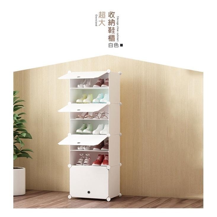 【費歐家】台灣現貨 多層組合式 上掀式 鞋櫃 組合鞋櫃 防塵收納架 鞋櫃 鞋架 櫃子 宿舍 套房  小資族 可超取-細節圖8