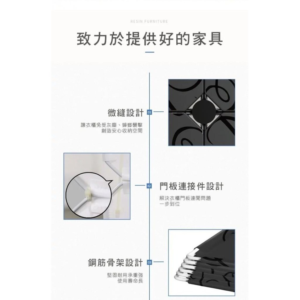 【費歐家】台灣現貨 多層組合式 上掀式 鞋櫃 組合鞋櫃 防塵收納架 鞋櫃 鞋架 櫃子 宿舍 套房  小資族 可超取-細節圖3
