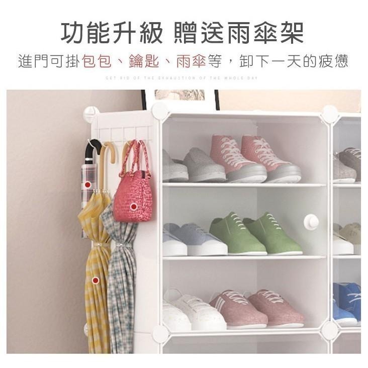 【費歐家】免運 台灣現貨 側開F款 大容量多層組合收納鞋櫃 收納置物架 空間有效利用-細節圖4