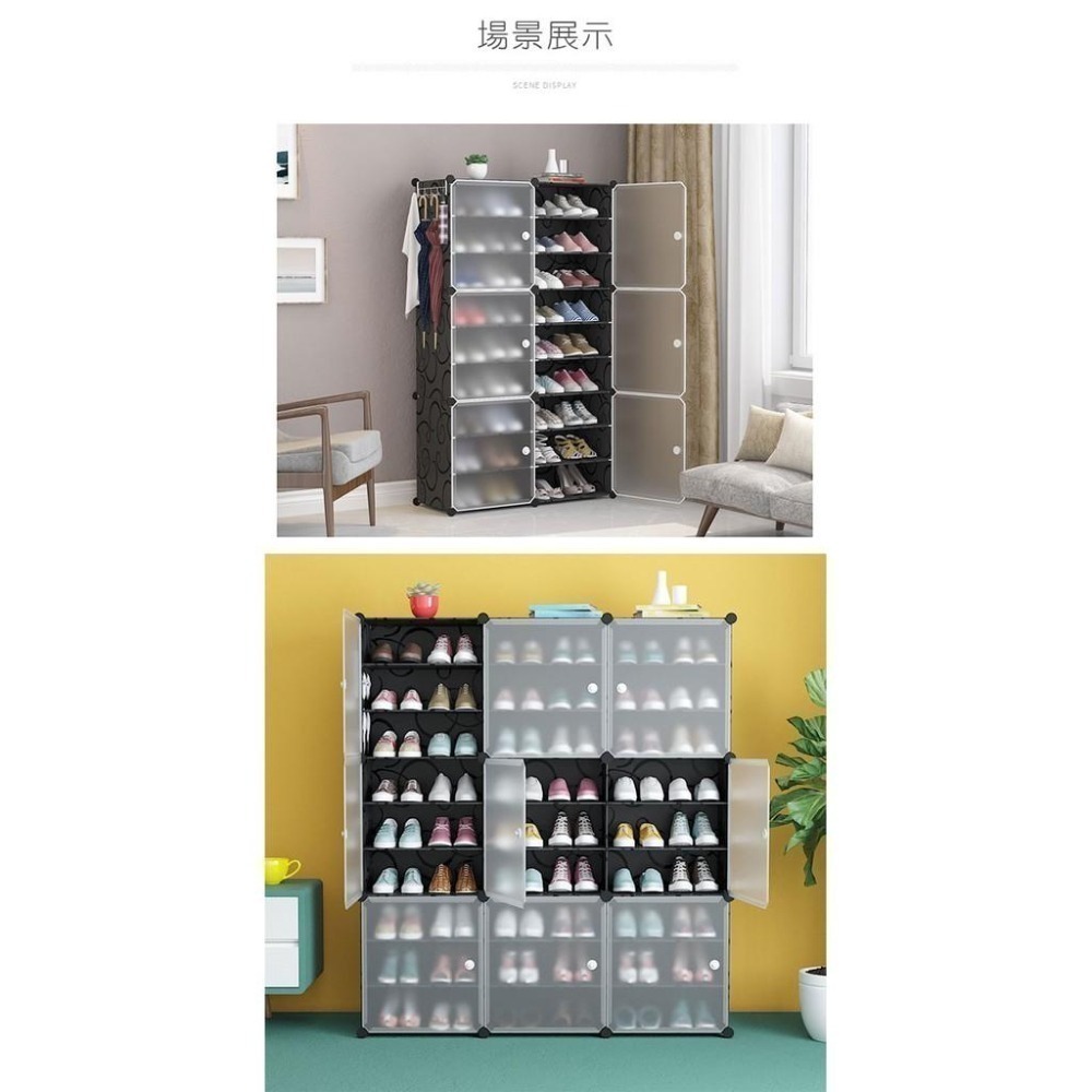 【費歐家】免運 台灣現貨 側開F款 大容量多層組合收納鞋櫃 收納置物架 空間有效利用-細節圖5