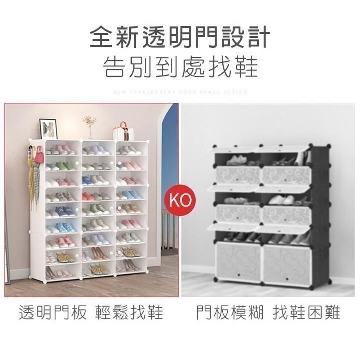 【費歐家】免運 台灣現貨 側開F款 大容量多層組合收納鞋櫃 收納置物架 空間有效利用-細節圖6