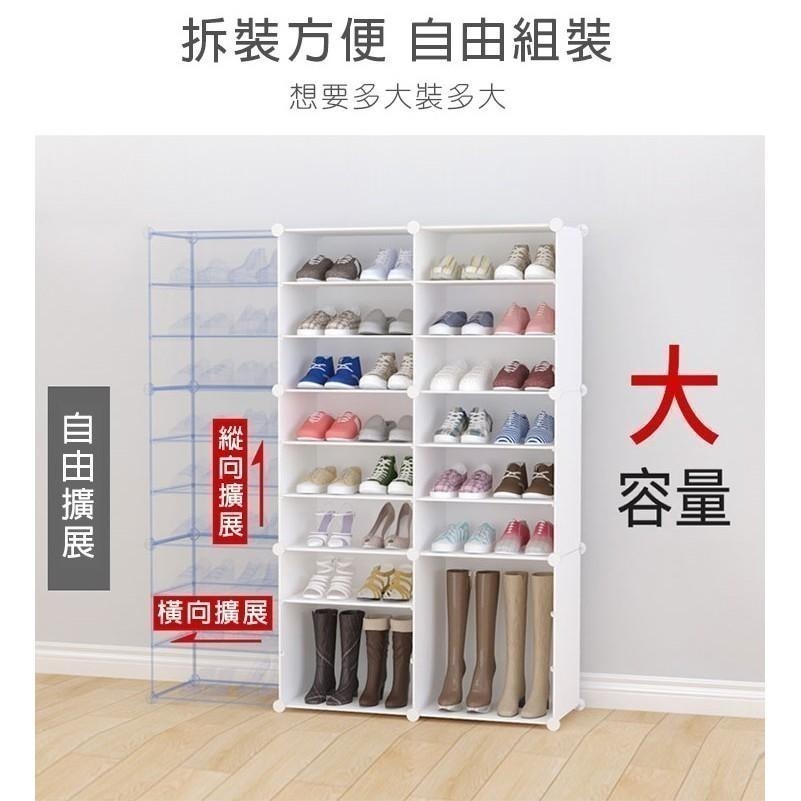 【費歐家】免運 台灣現貨 側開F款 大容量多層組合收納鞋櫃 收納置物架 空間有效利用-細節圖8