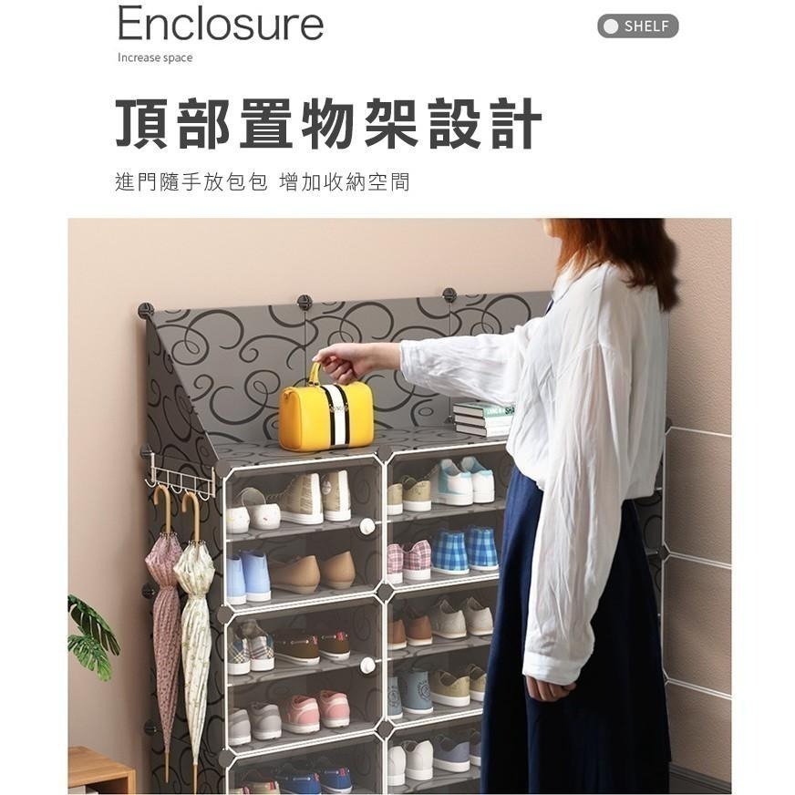【費歐家】台灣現貨 側開式 D款 鞋櫃 組合鞋櫃防塵收納架 鞋櫃 鞋架 櫃子 宿舍 套房-細節圖2