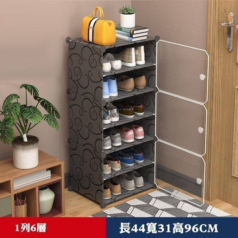 【費歐家】台灣現貨 側開式 D款 鞋櫃 組合鞋櫃防塵收納架 鞋櫃 鞋架 櫃子 宿舍 套房-細節圖3