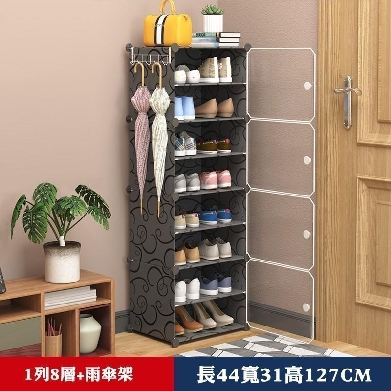 【費歐家】台灣現貨 側開式 D款 鞋櫃 組合鞋櫃防塵收納架 鞋櫃 鞋架 櫃子 宿舍 套房-細節圖4