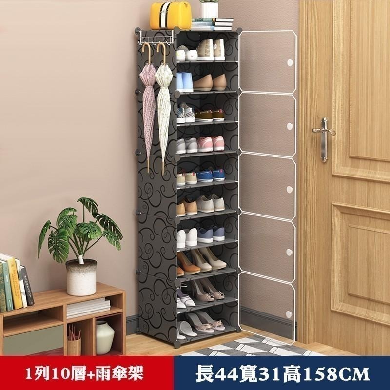 【費歐家】台灣現貨 側開式 D款 鞋櫃 組合鞋櫃防塵收納架 鞋櫃 鞋架 櫃子 宿舍 套房-細節圖5