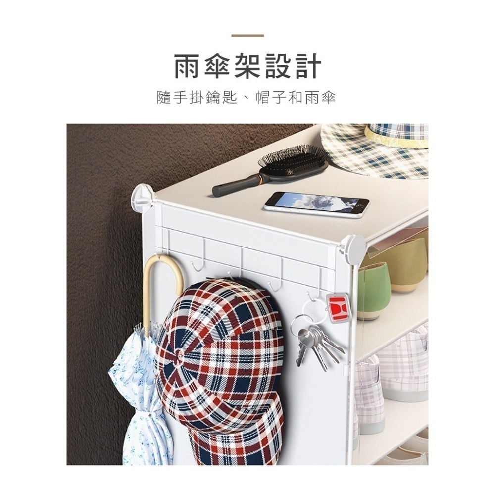 【費歐家】台灣現貨 側開式 D款 鞋櫃 組合鞋櫃防塵收納架 鞋櫃 鞋架 櫃子 宿舍 套房-細節圖7