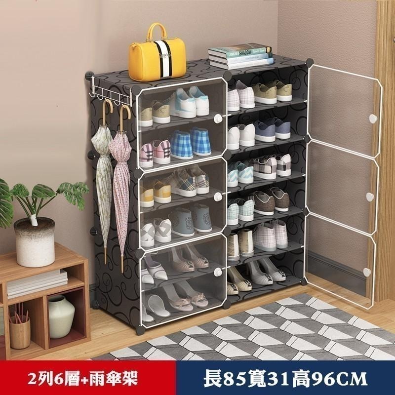 【費歐家】台灣現貨 側開式 D款 鞋櫃 組合鞋櫃防塵收納架 鞋櫃 鞋架 櫃子 宿舍 套房-細節圖9