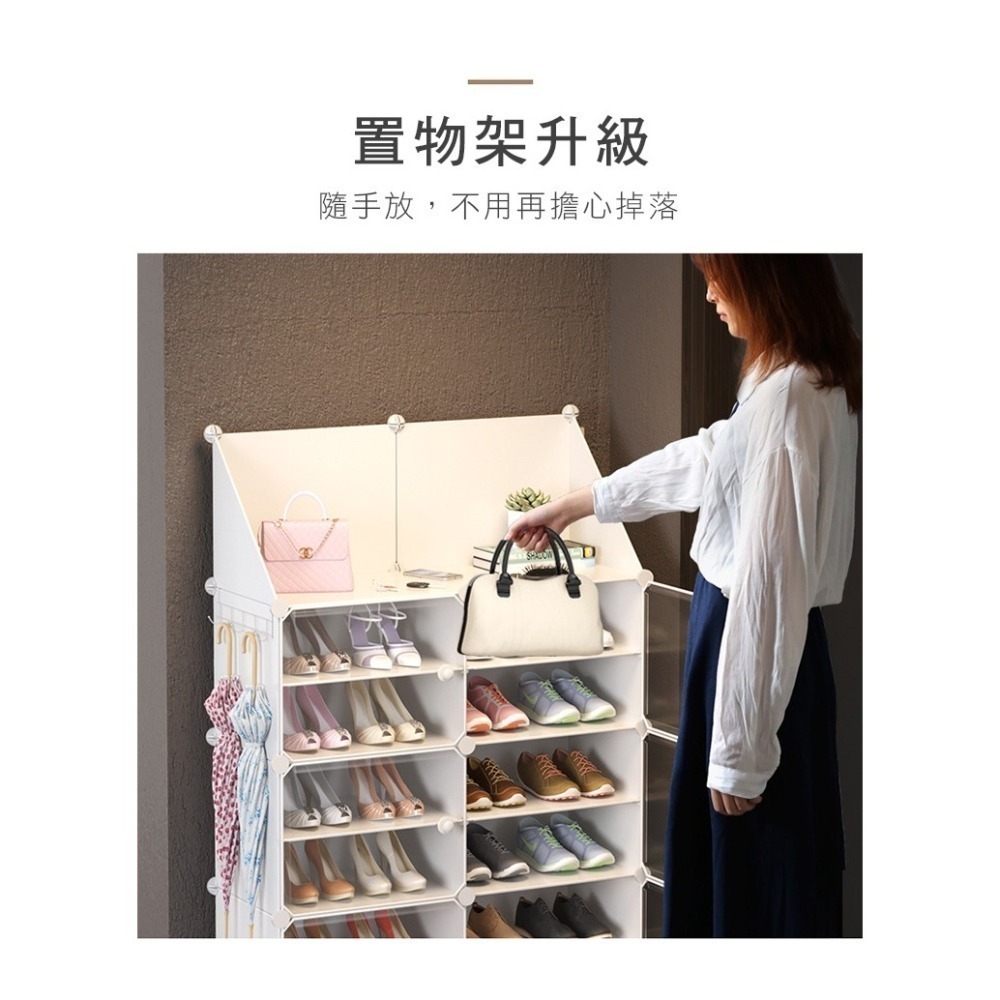 【費歐家】台灣現貨 側開式 D款 鞋櫃 組合鞋櫃防塵收納架 鞋櫃 鞋架 櫃子 宿舍 套房-細節圖11