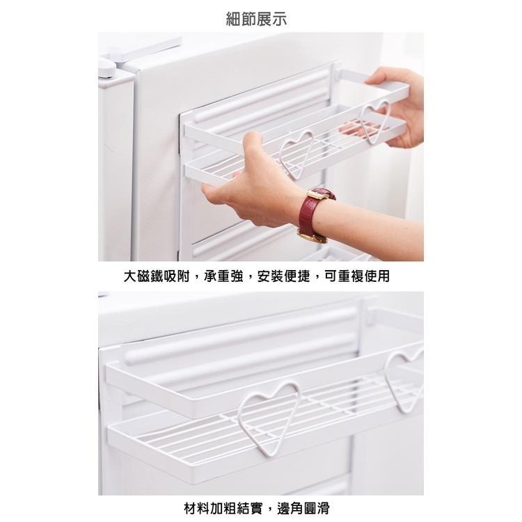 【費歐家】磁吸冰箱置物架 廚房紙巾收納架 磁鐵側掛多功能免安裝 微波爐/洗衣機側邊置物架 側壁置物架 磁鐵側邊收纳-細節圖3