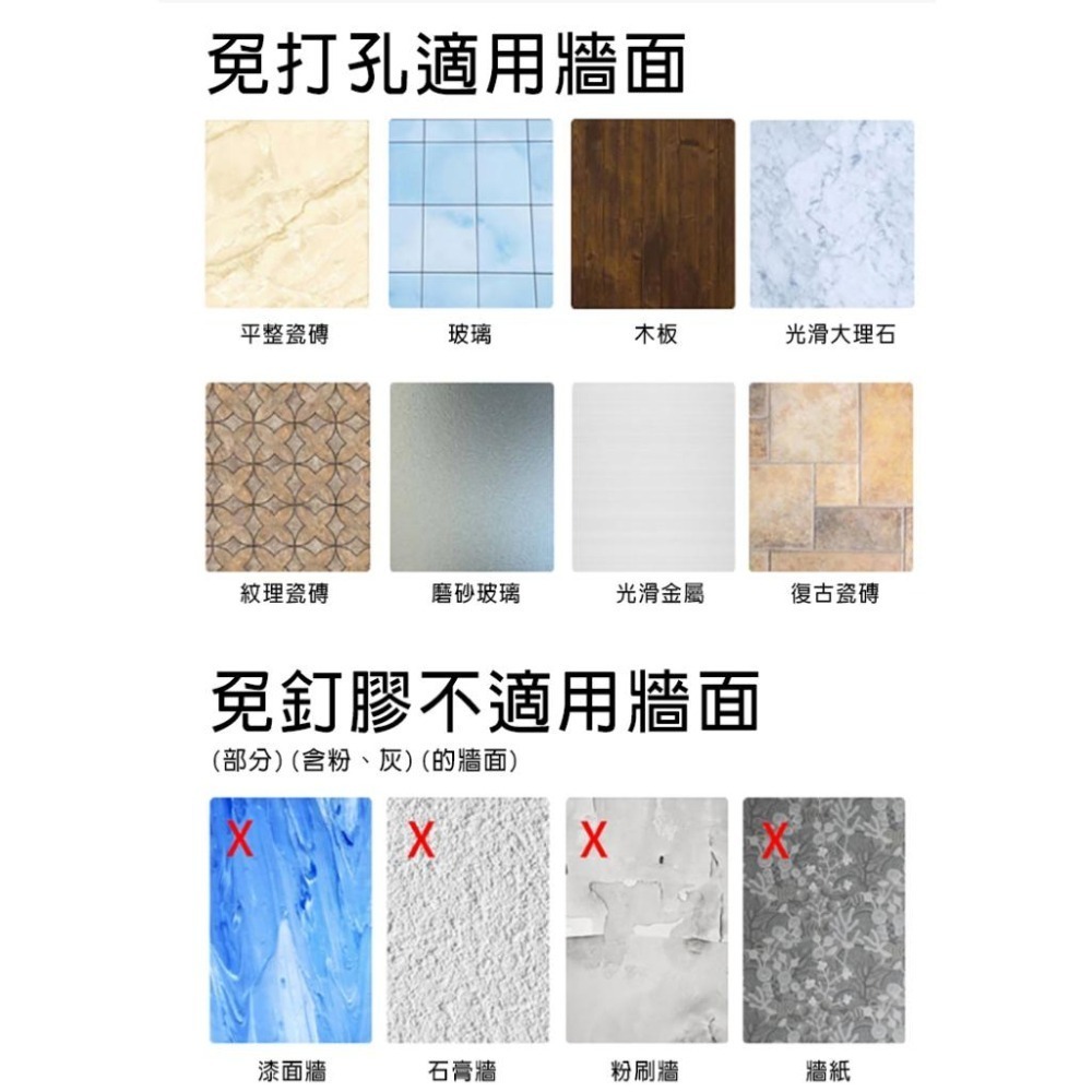 【費歐家】  帶鉤免打孔置物架 浴室三角置物架 廁所三角架 三角收納架 置物架 馬桶 四方架 四方置物架 沐浴架-細節圖3