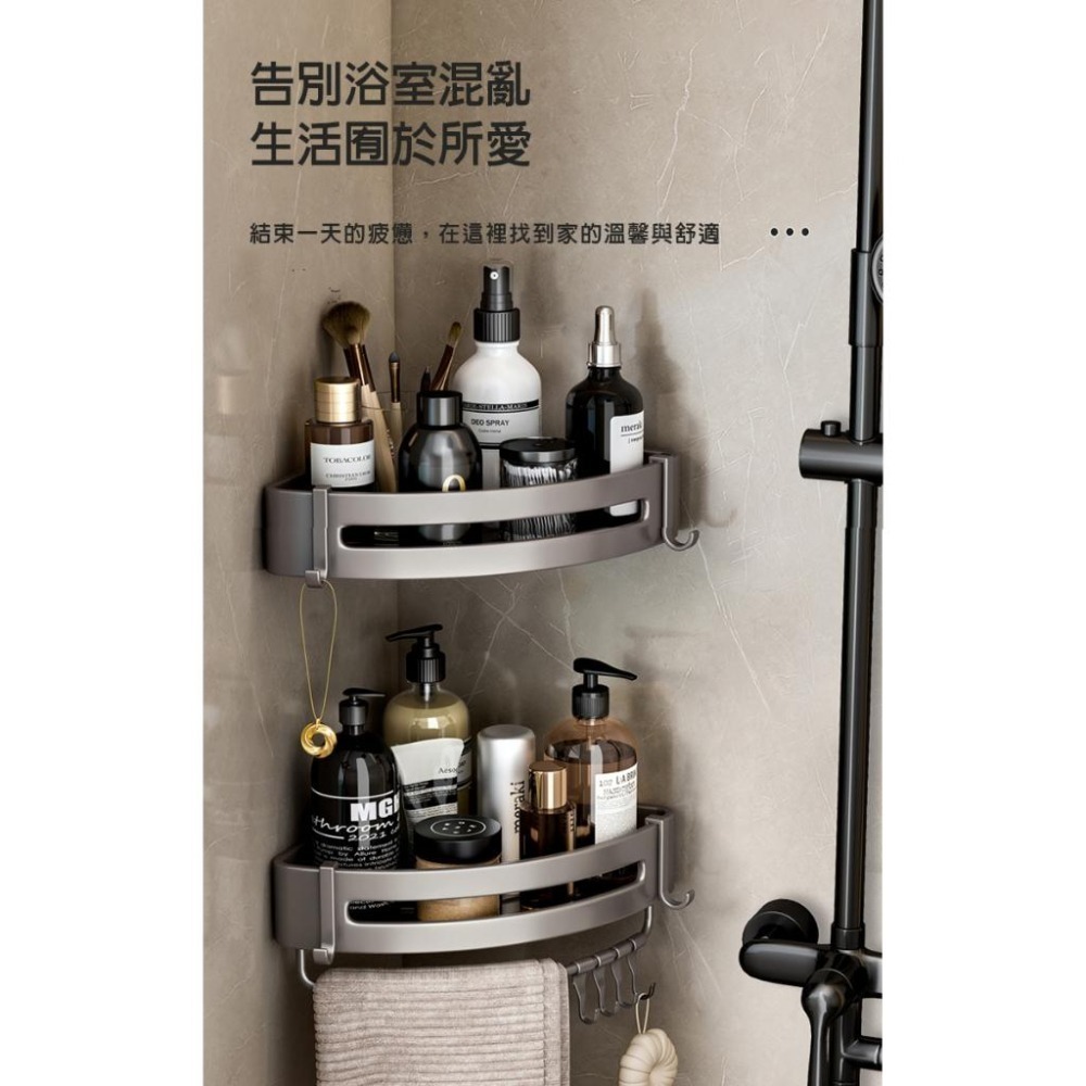 【費歐家】  帶鉤免打孔置物架 浴室三角置物架 廁所三角架 三角收納架 置物架 馬桶 四方架 四方置物架 沐浴架-細節圖5