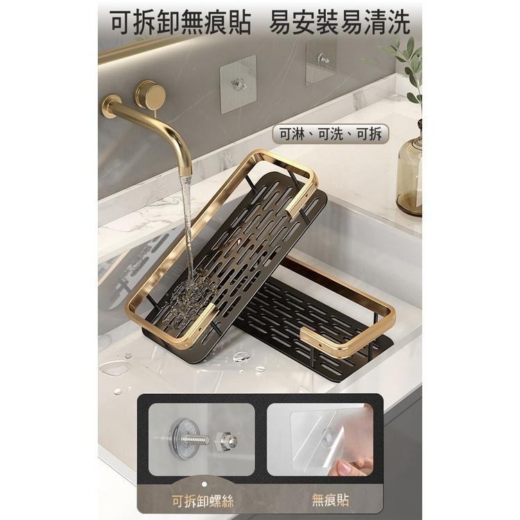 【費歐家】單層太空鋁免打孔 浴室瀝水牆上【加厚款】置物架   浴室收納架 無痕貼收納架 三角收納架  四方收納架-細節圖2