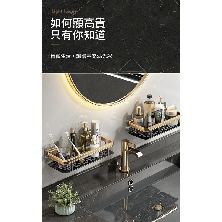 【費歐家】單層太空鋁免打孔 浴室瀝水牆上【加厚款】置物架   浴室收納架 無痕貼收納架 三角收納架  四方收納架-細節圖8