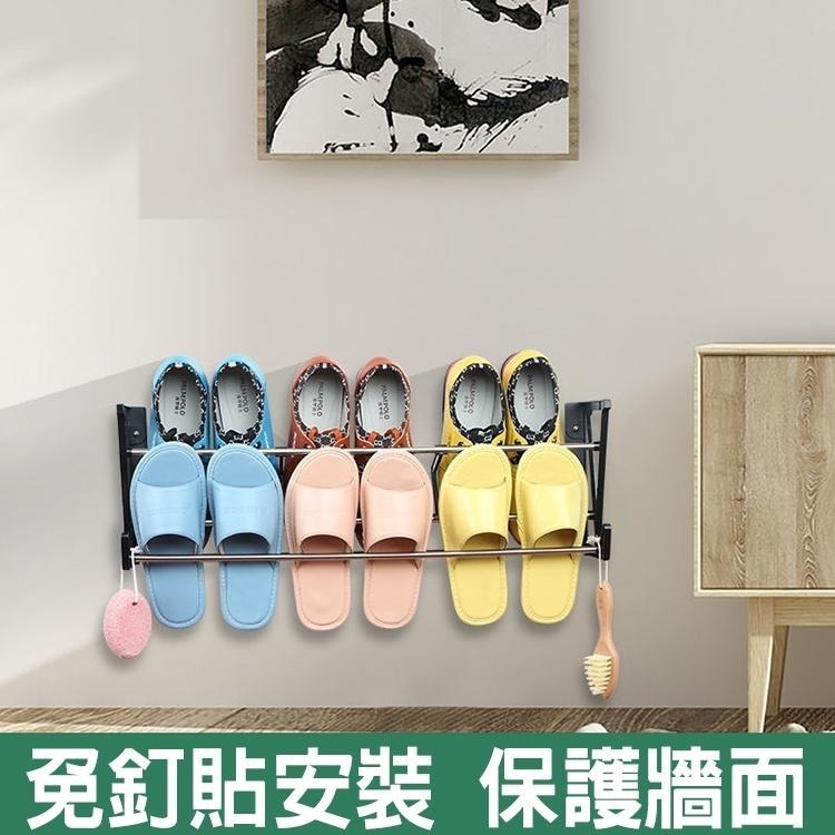 【費歐家】免打孔門後鞋架  浴室拖鞋架 壁掛式門口簡易鞋架 墻上門後鞋子 收納神器鞋架-細節圖5