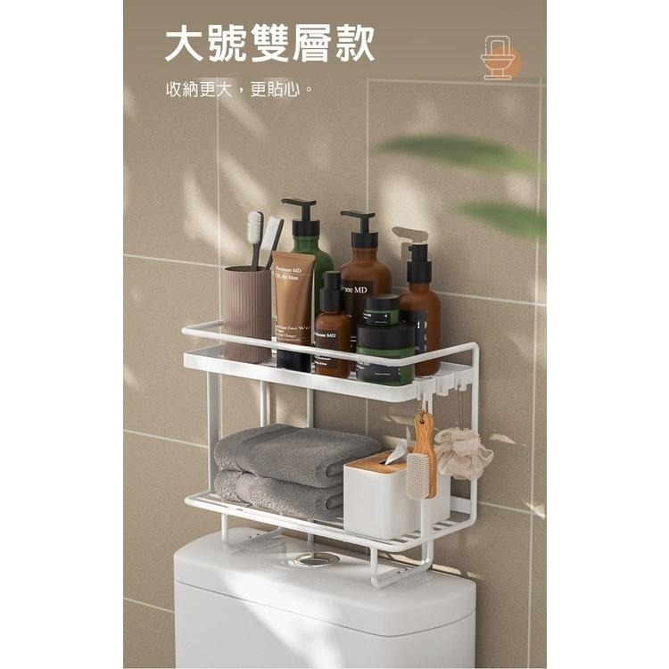 【費歐家】馬桶水箱置物架 分層收納 馬桶架馬桶儲物架 廁所置物架 收納空間利用 衛浴廁所收納好物-細節圖2