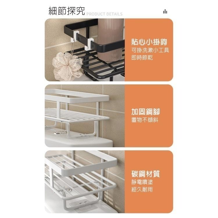 【費歐家】馬桶水箱置物架 分層收納 馬桶架馬桶儲物架 廁所置物架 收納空間利用 衛浴廁所收納好物-細節圖4