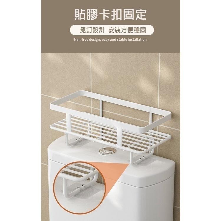 【費歐家】馬桶水箱置物架 分層收納 馬桶架馬桶儲物架 廁所置物架 收納空間利用 衛浴廁所收納好物-細節圖5