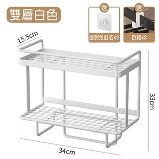 【雙層】白色馬桶上方置物架