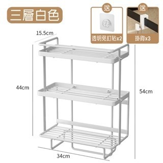 【三層】白色馬桶上方置物架