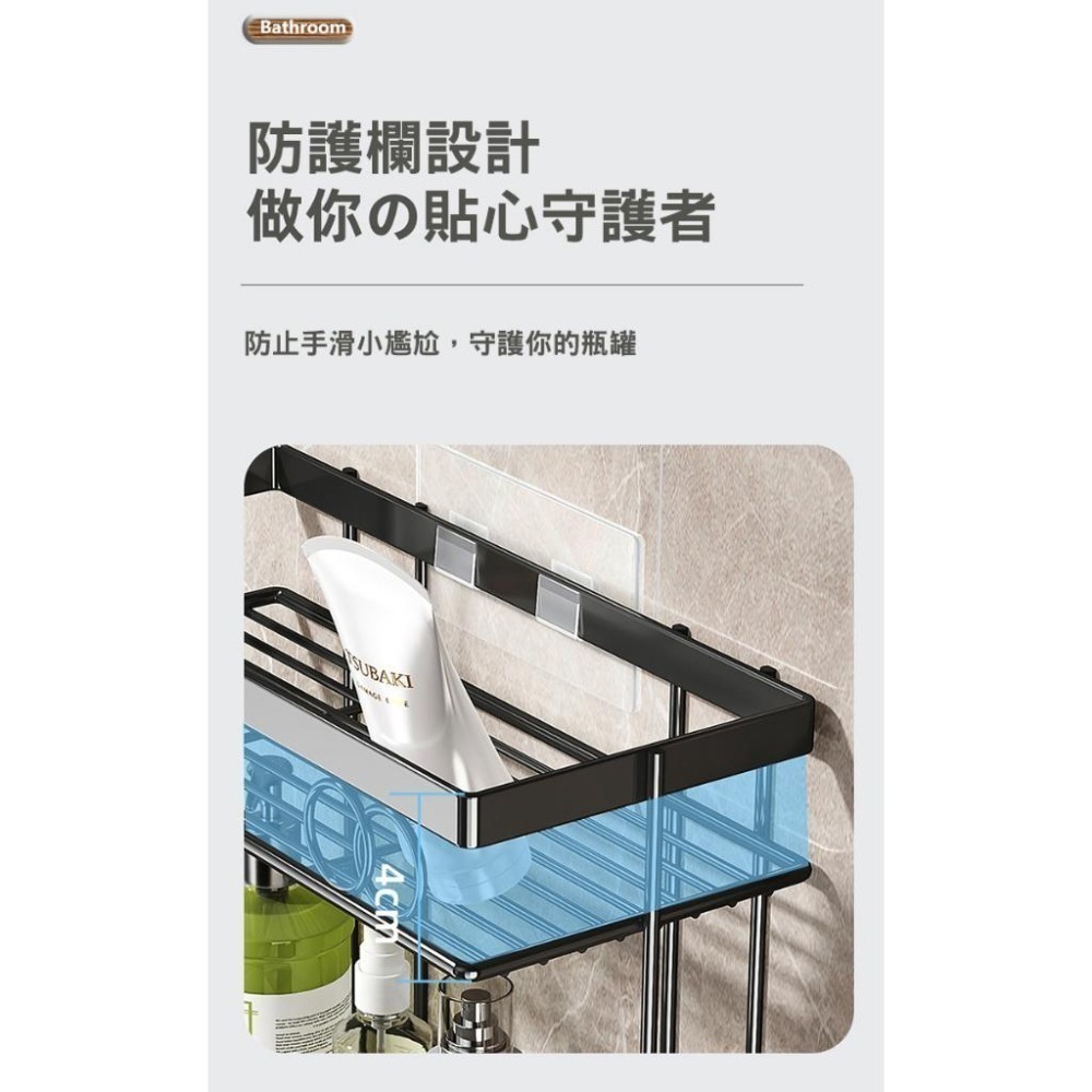 【費歐家】台灣現貨 馬桶水箱置物架 免安裝 置物架 馬桶架 馬桶儲物架 廁所置物櫃 浴室收納架 面紙收納架 沐浴乳置物架-細節圖4