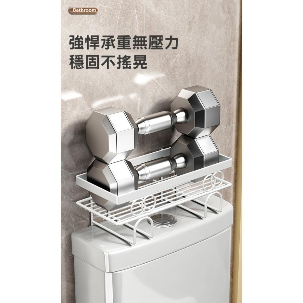 【費歐家】台灣現貨 馬桶水箱置物架 免安裝 置物架 馬桶架 馬桶儲物架 廁所置物櫃 浴室收納架 面紙收納架 沐浴乳置物架-細節圖7