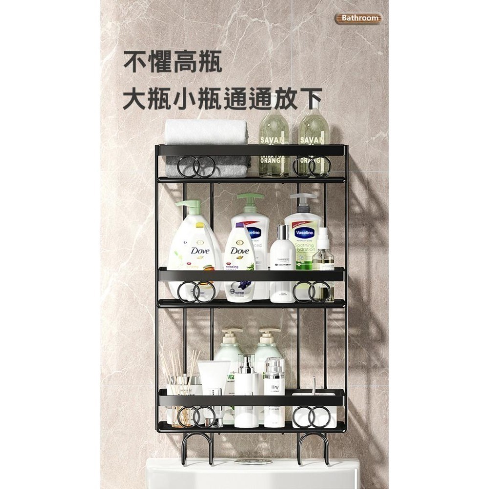 【費歐家】台灣現貨 圓環 馬桶水箱置物架 免安裝 馬桶架 馬桶儲物架 廁所置物櫃 浴室收納架 面紙收納架 沐浴乳置物架-細節圖8