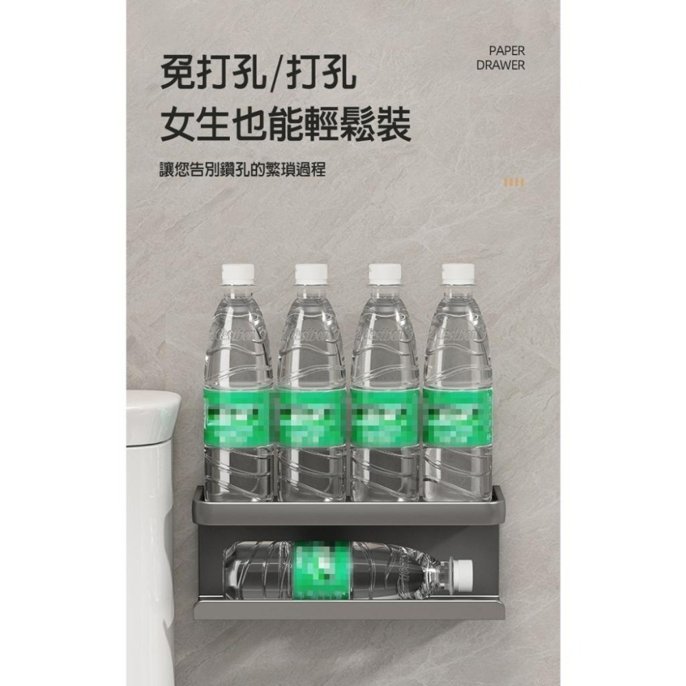 【費歐家】免打孔浴室 壁掛式廁所抽紙架 面紙盒 家用捲紙架 紙巾置物架 壁掛式方形面紙盒 家用捲紙架-細節圖7
