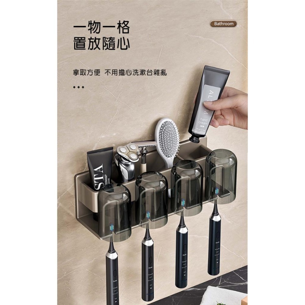 【費歐家】 台灣現貨 太空鋁 牙刷架 牙膏置物架 漱口杯架   牙刷置物架 牙刷杯架 刷牙杯架 情侶牙刷置物架 免釘膠-細節圖2