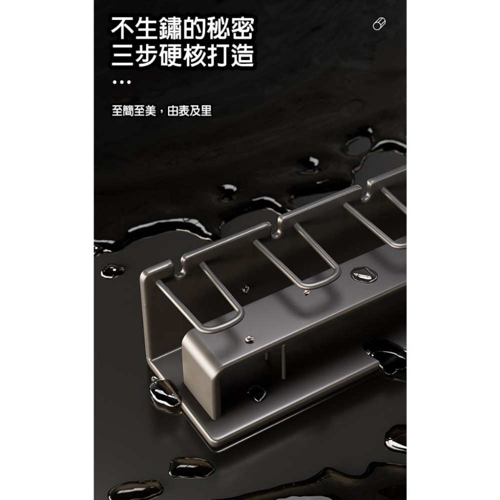 【費歐家】 台灣現貨 太空鋁 牙刷架 牙膏置物架 漱口杯架   牙刷置物架 牙刷杯架 刷牙杯架 情侶牙刷置物架 免釘膠-細節圖6