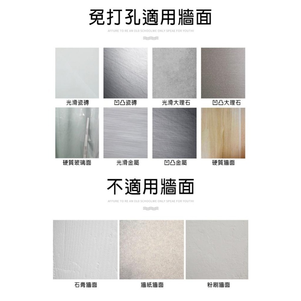 【費歐家】 台灣現貨 太空鋁 牙刷架 牙膏置物架 漱口杯架   牙刷置物架 牙刷杯架 刷牙杯架 情侶牙刷置物架 免釘膠-細節圖9